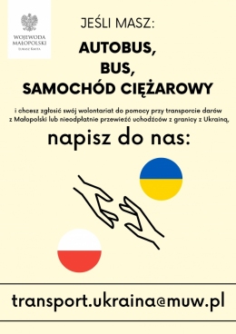 Kopia Transport na Ukrainę