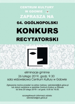 OKR_2019-e1548346117554